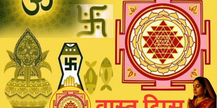 वास्तु टिप्स: घर के इस दिशा में रखें ये चीजें, मां लक्ष्मी की कृपा से आर्थिक बाधाएं दूर होंगी और कर्ज से मुक्ति पाएंगे