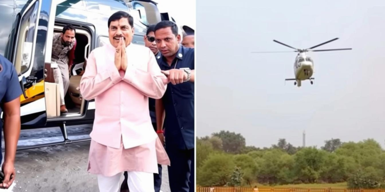 मध्य प्रदेश सरकार का हवाई किराया रोजाना ₹21 लाख, एक घंटे का रेट ₹5 लाख से अधिक-जानिए पूरी खबर