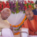 बिहार के ‘सक्सेस फॉर्मूला’ को यूपी में कैसे कर रहा है RSS का इस्तेमाल? जानिए पूरी रणनीति