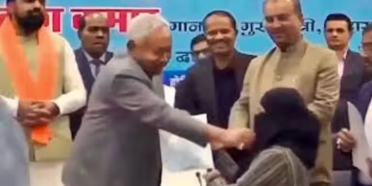 बिहार: हिजाब मामले से चर्चा में आई नुसरत परवीन ने अब तक नहीं जॉइन की नौकरी, आज आखिरी तारीख