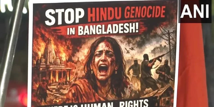 पहले चाकुओं से गोदा और फिर पेट्रोल डालकर…बांग्लादेश में एक और हिंदू युवक को भीड़ ने जिंदा जलाया