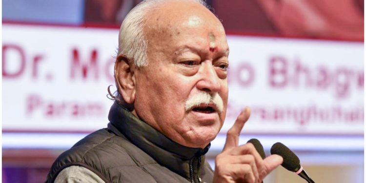 10 महीने में 5वीं बार MP दौरे पर मोहन भागवत, 2 जनवरी से भोपाल में युवाओं और महिलाओं से करेंगे सीधा संवाद