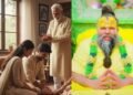 Premanand Ji Maharaj: इन लोगों के पैर छूने से नष्ट हो जाते हैं सारे पुण्य? जानें क्या कहते हैं प्रेमानंद महाराज