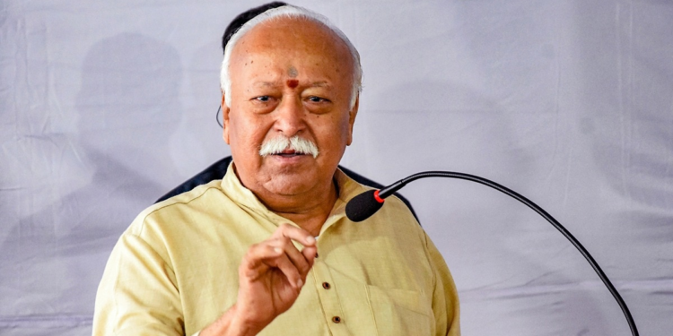 ‘परिवार के भीतर बातचीत से रुकेगा लव जिहाद’, बोले संघ प्रमुख मोहन भागवत