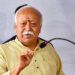 ‘परिवार के भीतर बातचीत से रुकेगा लव जिहाद’, बोले संघ प्रमुख मोहन भागवत