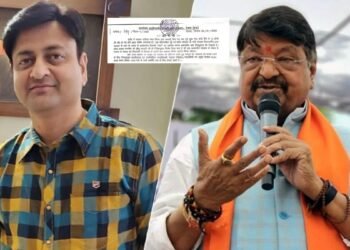 कैलाश विजयवर्गीय का ‘घंटा’ वाला बयान सरकारी आदेश में लिखने पर SDM सस्पेंड, लेटर वायरल होते ही एक्शन