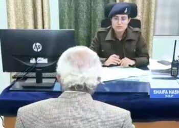 बैतूल में 3 दिन तक कैमरे की निगरानी में रहा रिटायर्ड बैंक अफसर, ₹23 लाख गंवाए, गोल्ड लोन लेते समय खुला राज