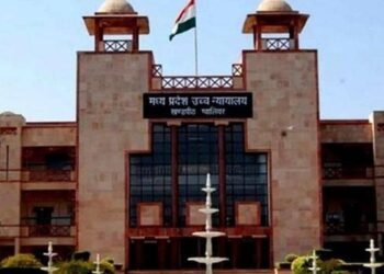 ग्वालियर: सीनियर एडवोकेट अनिल मिश्रा की जमानत मंजूर, MP हाईकोर्ट का फैसला