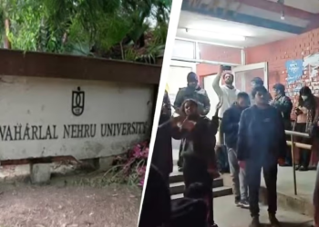 JNU नारेबाजी मामले में केस दर्ज, पीएम मोदी और अमित शाह पर हुई थी आपत्तिजनक टिप्पणी