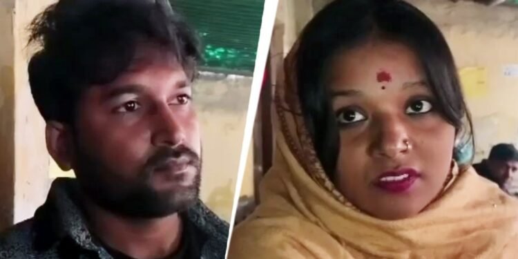 Bihar: तीन बच्चों की मां ने फुफेरे भाई से की Love Marriage, शादी में गवाह बना पति, Instagram पर हुआ था प्यार