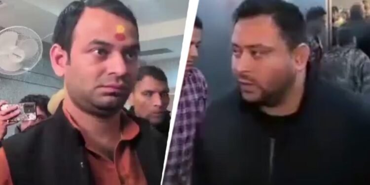 जब तेज प्रताप का हुआ भाई तेजस्वी और बहन मीसा से सामना, तीनों ने एक दूसरे को देखा, फिर…