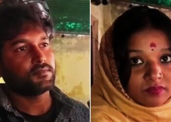‘अब मुझे छोड़कर नहीं जाएगी…’ पति और बच्चों से अलग हुई महिला से शादी के बाद बोला प्रेमी