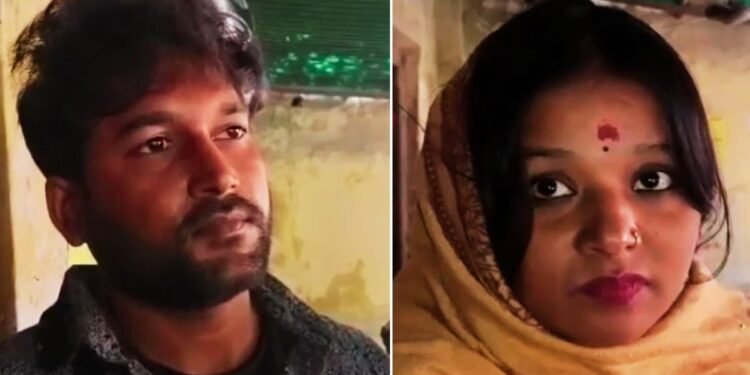 ‘अब मुझे छोड़कर नहीं जाएगी…’ पति और बच्चों से अलग हुई महिला से शादी के बाद बोला प्रेमी