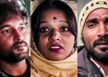 ‘जा रानी जा, जी ले अपनी जिंदगी…’ तीन बच्चों की मां की कोर्ट मैरिज में पति खुद बना गवाह