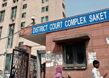 दिल्ली के साकेत कोर्ट में कोर्ट कर्मी की आत्महत्या, सुसाइड नोट में काम का दबाव बताया कारण