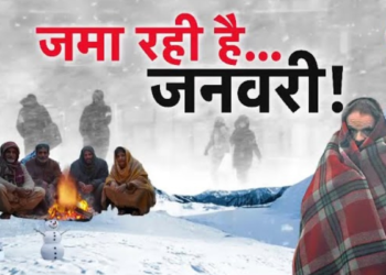 दिल्ली में अभी और कपकपाएगी ठंड, 13 सालों का टूटा रिकॉर्ड, 3 डिग्री पहुंचा पारा