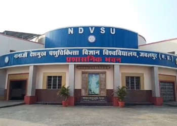 मध्य प्रदेश के जबलपुर में रिसर्च के नाम पर 3.5 करोड़ का घोटाला, गोवा-कोलकाता में अफसरों के किया सैर-सपाटा