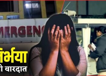 अगवा किया, कार में शराब पिलाई और नोचने लगे आर्केस्ट्रा में काम करने वाली लड़की को 6 हैवान, बिहार में रूह कंपा देने वाली वारदात की पूरी कहानी