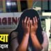 अगवा किया, कार में शराब पिलाई और नोचने लगे आर्केस्ट्रा में काम करने वाली लड़की को 6 हैवान, बिहार में रूह कंपा देने वाली वारदात की पूरी कहानी