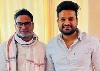 भोजपुरी सिंगर रितेश पांडे ने पीके की पार्टी छोड़ी, जन सुराज से इस्तीफे का ऐलान कर बोले- बहुत मुश्किल…