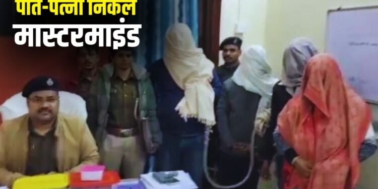 कार से जा रहे थे पति-पत्नी, पुलिस ने की चेंकिंग तो रह गई दंग, दंपति निकला…