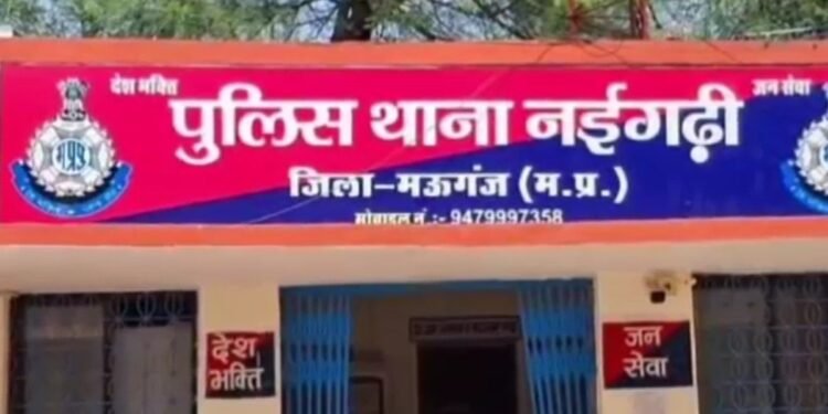 थाने के रसोइए और ड्राइवर ने दी 500 केस में गवाही… 1000 मामलों में सिर्फ 6 गवाह, मऊगंज पुलिस का गजब कारनामा