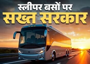 ‘आजतक’ की खबर का असर: चार राज्यों में परिवहन विभाग का बड़ा एक्शन… बस मालिकों में हड़कंप