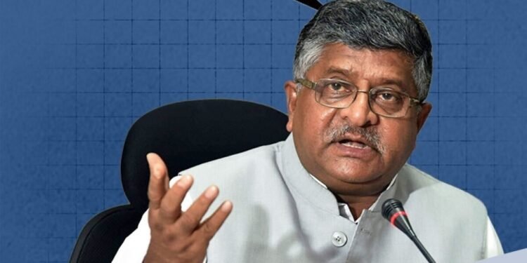 बीजेपी नेता रविशंकर प्रसाद के घर में लगी आग, मौके पर पहुंचीं दमकल की 3 गाड़ियां