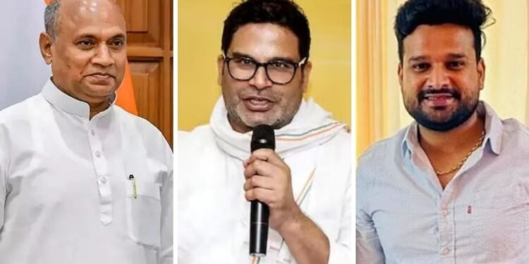 जन सुराज का क्या होगा? रितेश पांडे के बाद आरसीपी का भी मोह भंग होता दिख रहा