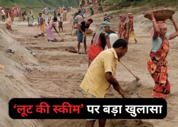 कागजों पर तालाब, मुर्दों के नाम पर पेमेंट, बिचौलियों की अंधेरगर्दी… मनरेगा पर 5 राज्यों से ‘आजतक’ की पड़ताल