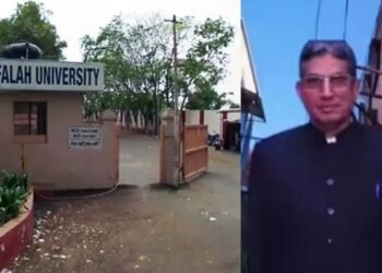 ED की बड़ी कार्रवाई, अल फला यूनिवर्सिटी और जवाद सिद्दीकी से जुड़ी 140 करोड़ की संपत्ति अटैच