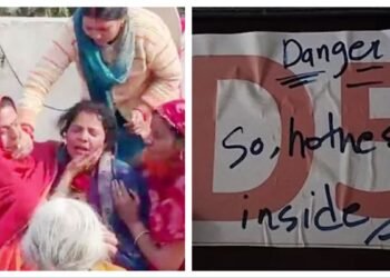 पटना: शंभू गर्ल्स हॉस्टल के दरवाजे पर लिखे मिले अश्लील कमेंट, संदिग्ध सामान आया नजर