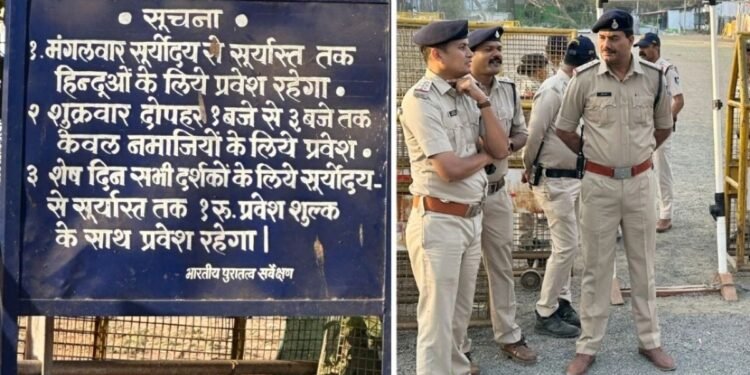 भोजशाला पर सुप्रीम कोर्ट में बड़ी सुनवाई… बसंत पंचमी और जुमे की नमाज का टकराव, हिंदू पक्ष ने मांगी पूरे दिन पूजा की इजाजत