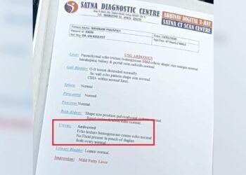 पुरुष BJP नेता की सोनोग्राफी में बता दिया ‘उल्टा गर्भाशय’; पीड़ित ने कहा- ऑपरेशन हो जाता तो कौन होता जिम्मेदार?