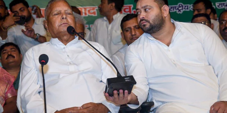 तेजस्वी को RJD का नया ताज… लालू यादव की पार्टी का महाजुटान क्या परिवारिक कलह खत्म कर पाएगा?