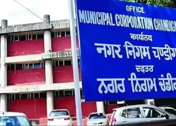 चंडीगढ़ मेयर चुनाव: फिर साथ आए AAP-कांग्रेस, इस बार ‘सीक्रेट बैलेट’ नहीं, हाथ उठाकर होगा फैसला