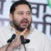 तेजस्वी यादव की सुरक्षा घटाई गई, अब मिलेगा Y प्लस सिक्योरिटी कवर