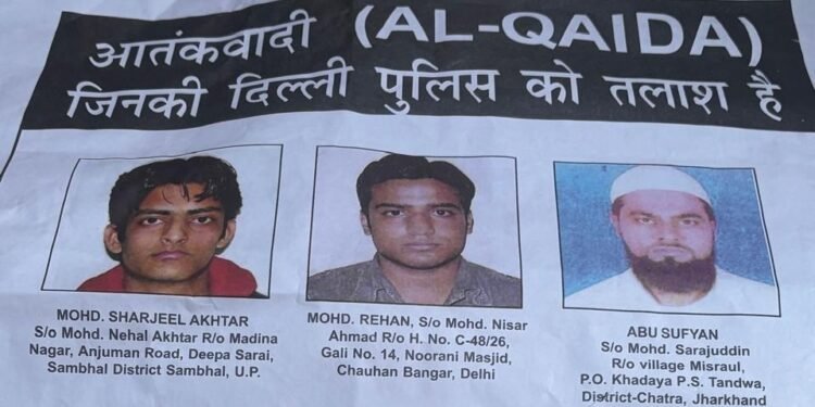 दिल्ली पुलिस ने पहली बार पोस्टर में शामिल की टेररिस्ट की फोटो, गणतंत्र दिवस पर सिक्योरिटी अलर्ट