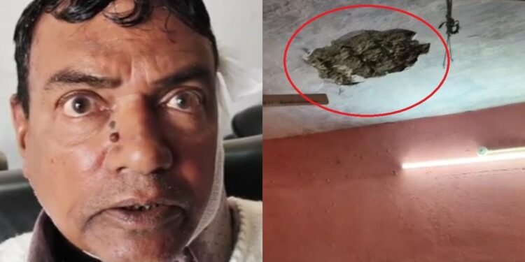 स्कूल में हादसा या लापरवाही? बगहा में पढ़ा रहे शिक्षक पर गिर पड़ी छत, फिर…