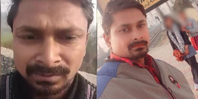 ‘भगवान ऐसी जिंदगी न दे! पत्नी और सास का टॉर्चर, 25 लाख की डिमांड…’, वीडियो बनाकर युवक ने दे दी जान