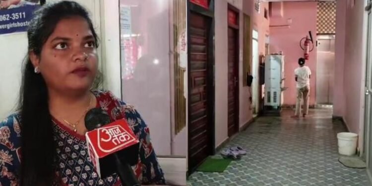 सरकार खामोश, खुद जिम्मेदारी उठा रहे गर्ल्स हॉस्टल के संचालक… पटना कांड के बाद दरभंगा में ‘आजतक’ की पड़ताल