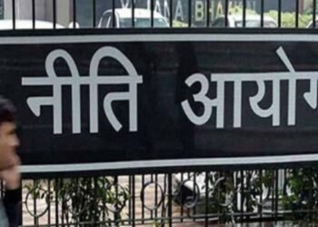 दिल्ली: NITI आयोग में PMO ड्राइवर बनकर घुसने की कोशिश, सुरक्षाकर्मी से हुई भिड़ंत