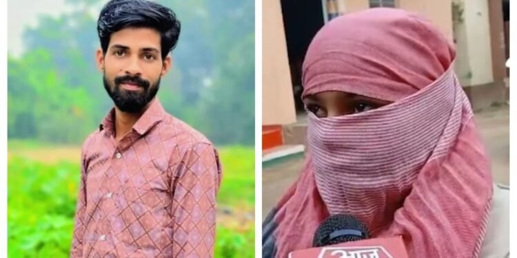 बिहार: शादी तय होते ही युवक ने गर्लफ्रेंड को भेजे अश्लील वीडियो, लड़की पहुंच गई थाने