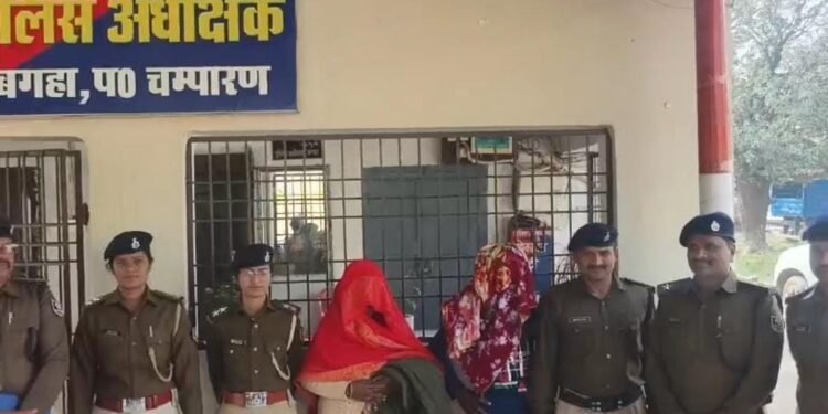 Bihar: मानव तस्करी का बड़ा खुलासा, 3 नाबालिग बच्चियों को पुलिस ने बचाया, मां-बेटा गिरफ्तार