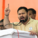 बिहार चुनाव के बाद तेजस्वी की पहली रैली,  बोले- BJP अध्यक्ष नितिन नवीन भी तो परिवारवाद का हिस्सा