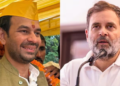 ‘राहुल गांधी डरपोक, फटफटिया मास्टर हैं’, तेज प्रताप यादव का तीखा हमला
