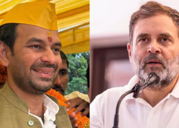 ‘राहुल गांधी डरपोक, फटफटिया मास्टर हैं’, तेज प्रताप यादव का तीखा हमला