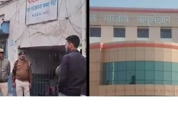 NEET छात्रा के कपड़ों में मिले स्पर्म, अब तेज हुई SIT जांच, परिजनों के भी लिए जाएंगे ब्लड सैंपल