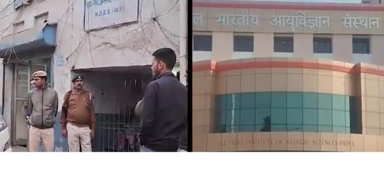 NEET छात्रा के कपड़ों में मिले स्पर्म, अब तेज हुई SIT जांच, परिजनों के भी लिए जाएंगे ब्लड सैंपल