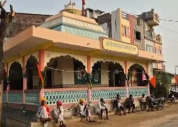 MP: लव मैरिज करने वालों के परिवार का होगा बहिष्कार, इस गांव की पंचायत का अजीब फरमान